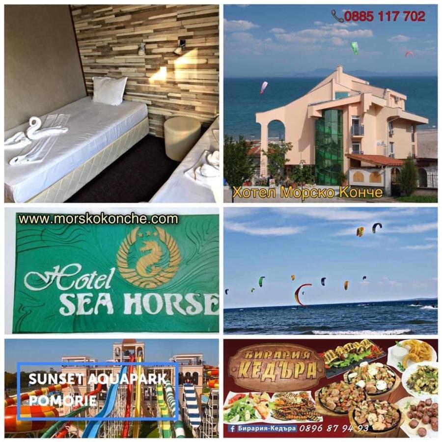 Hotel Sea Horse Burgas Exterior foto